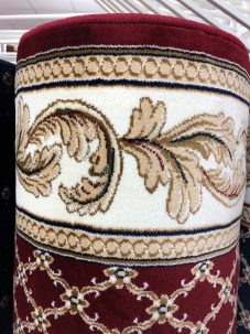 Ковровые дорожки Консонанс 1,5 м 45160/11 крас УМ