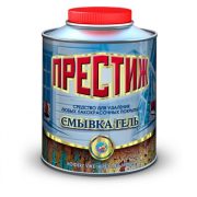 Смывка гель 0,8 кг Престиж