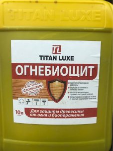 Огнебиозащитный состав Титан Люкс 10 л красный