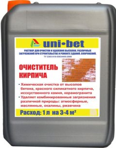 Очиститель кирпича 1 л