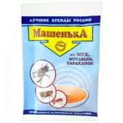 Ср-во от муравьев, тараканов, мух гранулы 10 г