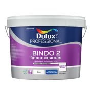 Краска в/д Dulux Bindo 2 для стен и потолков 9 л