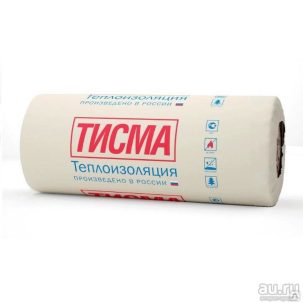 Утеплитель Тисма TR 044 50х1200х8300 мм 19,92 м2 (2 рул/уп,20 м2/уп,0,996 м3/9кг/м3)