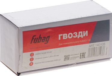 Гвозди 1,05х1,25х50 Fubag 5000 140105