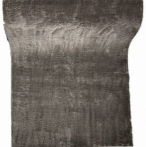 Ковровые дорожки Комфорт 1,0м 2115 латекс