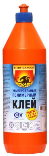 Клей Fiery Драгон 1,0л