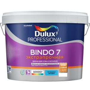 Краска в/д Dulux Bindo7 для стен и потолков база BW 2,5 л