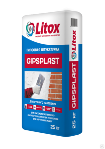 Штукатурка GIPSPLAST гипсовая 25 кг Литокс (45меш)