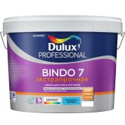 Краска в/д Dulux Bindo 7 для стен и потолков база BW 4,5 л