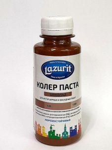 Колер универсальный Lazurit 100 мл №22 шоколад