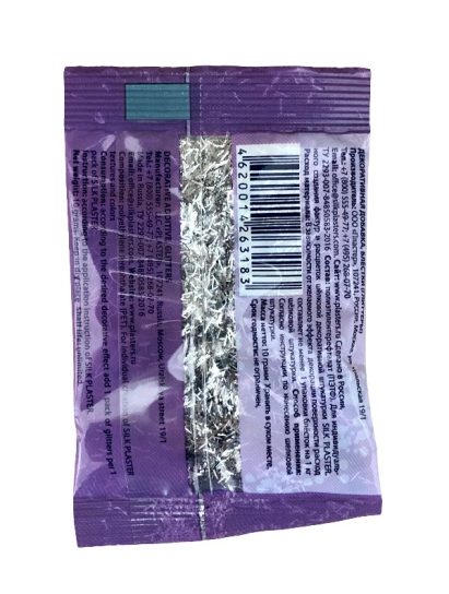 Блестки люрекс на жидкие обои Серебро