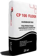 Наливной пол CEMENTPLUS СР 100 floor 25 кг (56меш)