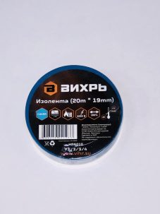 Изолента 20мх19мм синяя Вихрь 73/3/3/4