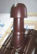 Выход вытяжки МП MAXI 110-125/500 (RR32)