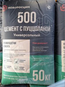 Цемент М-500 Д 20 50 кг Новороссийск (30 меш)