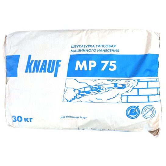 Штукатурка Кнауф МП 75 30 кг(40)