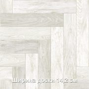 Линолеум Ультра шир 2,0м Эмпир 4