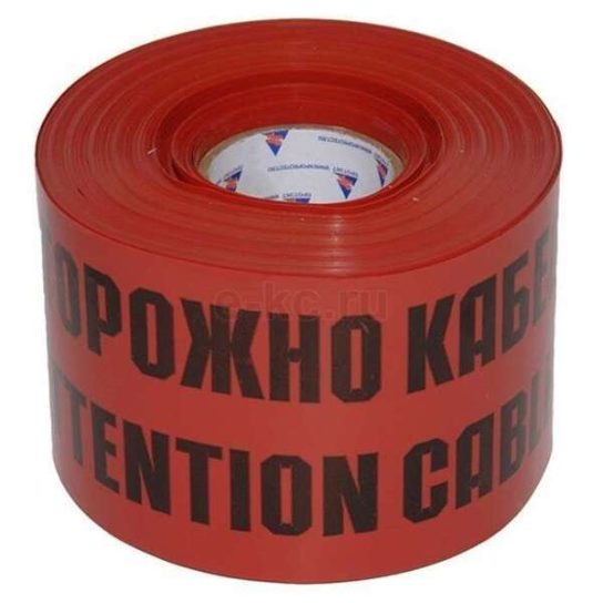 Лента сигнальная ЛСЭ-300мм (рул 100м)
