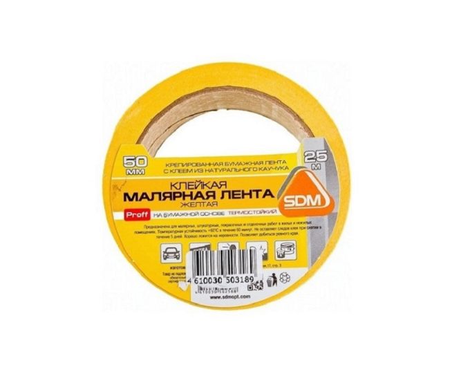 Скотч маляр автомобильн  50мм х25м