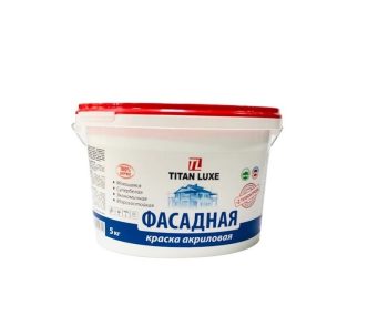 Краска фасадная Титан Люкс 5 кг