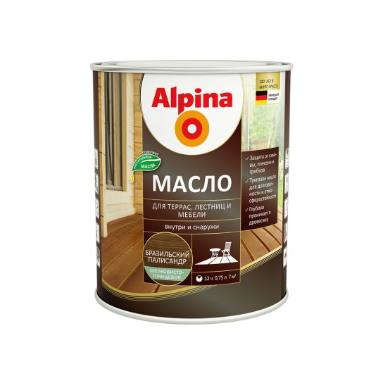 Масло Alpina для древесины шелк/глянец 0,75 л Бразильский палисандр
