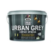 Краска в/д для стен и потолка Dufa Trend Farbe URBAN GREY матовая серая(RAL 7321)  2,5л УЦЕНКА