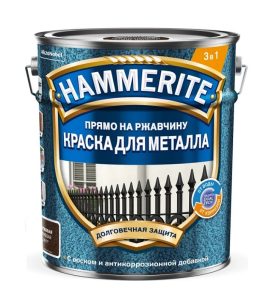 Эмаль HAMMЕRITE молотковая коричневая 5л