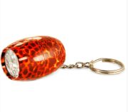 Фонарь Яркий луч L-029 