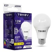 Лампа с/д низковольтная МО-12/24V 12 Вт 4К Е27