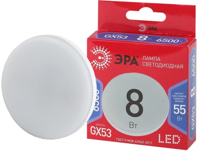 Лампа светодиод ЭРА LED smd GX-8W-865-GX-53