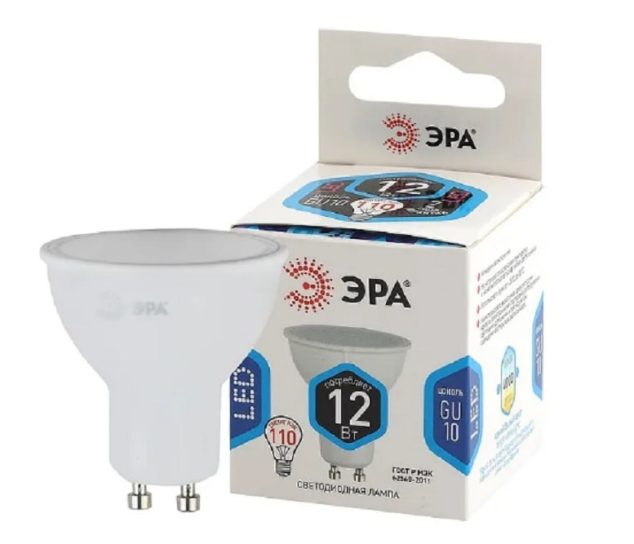 Лампа с/д Эра 12W GU10 840К