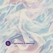 Обои EURODECOR 7271-03 Н/З