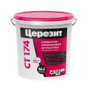 Штукатурка Церезит СТ 174/25 сил-сил 2 кам. база
