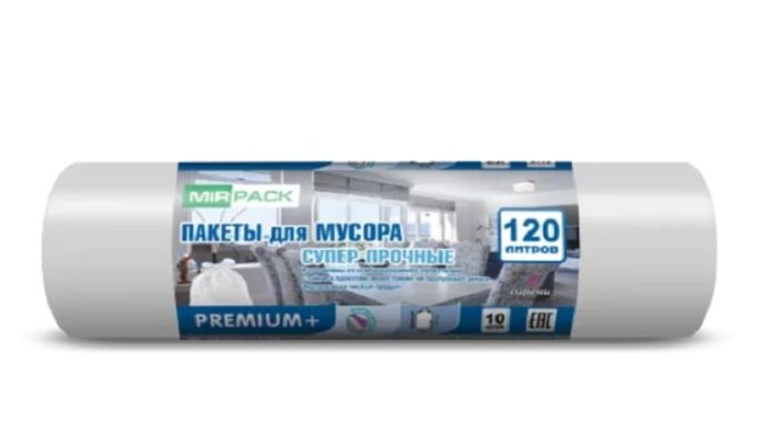 Мешки д/мусора 120лх10шт 40 мкр