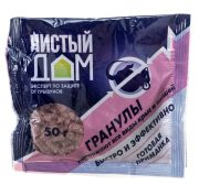 Приманка д/грызунов ЧИСТЫЙ ДОМ гранулы 50 г 03-347