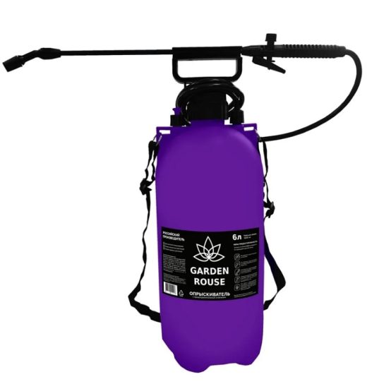 Опрыскиватель GARDEN ROUSE 8л (Десант)