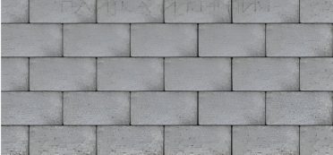 Плитка тротуарная Платцстоун Гранит Серый 100х200х60 Б.1.П.65