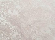 Обои АРТЕКС OVK 11204-04 (1,06х10)