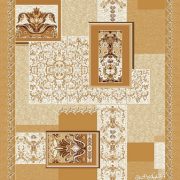 Ковролин Р 2,0м 1112-43  беж