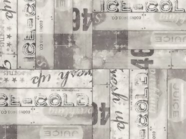 Ковролин Р 2,5м 1831-100 а2 У