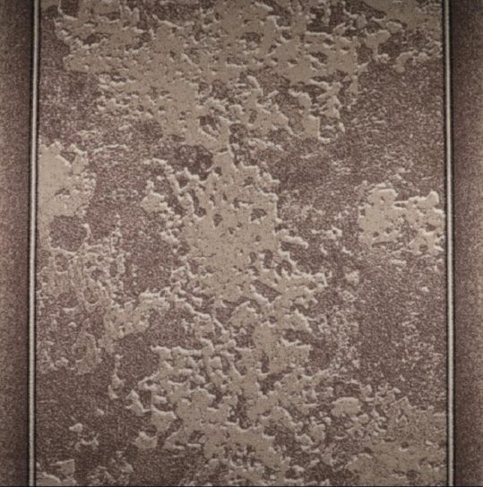 Ковролин Р 3,5м 2041/а6р/104 УМ