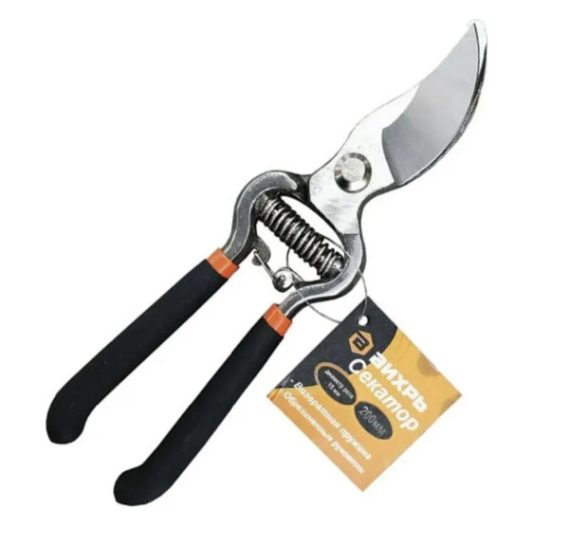 Секатор 200мм Вихрь 73/7/3/1