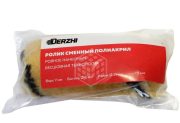 Ролик Тигр 15х70мм  маляр сменный ворс 7мм бюгель 6мм  DERZHI МАСТЕР 04-61507
