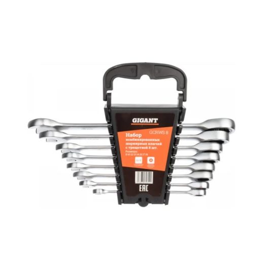 Набор ключей  комбинир 8 шт.