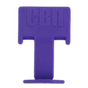 Зажим СВП (флажок) 1,4 мм 339-1300