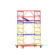 Настил ВСП 250/0,7