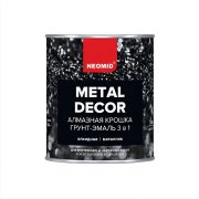 Грунт-эмаль Алмазная крошка 1 кг угольная