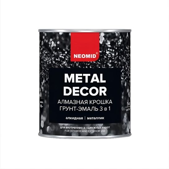 Грунт-эмаль Алмазная крошка 1 кг угольная