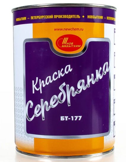 Краска БТ-177 серебристая 1л