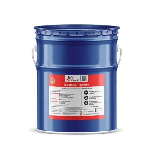 Жидкая резина POLYMAST 18 кг